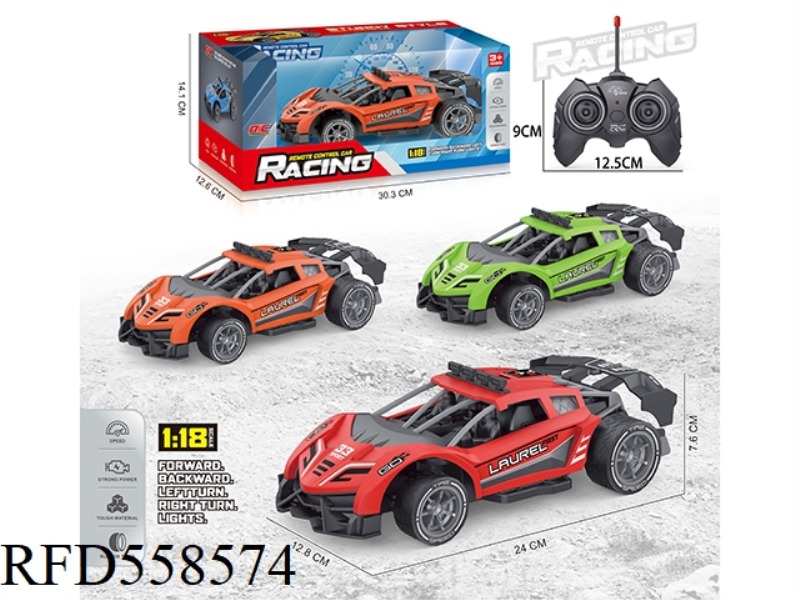 1:18 FOUR-CHANNEL REMOTE CONTROL CAR (LAMBORGHINI) (NOT INCLUDED)