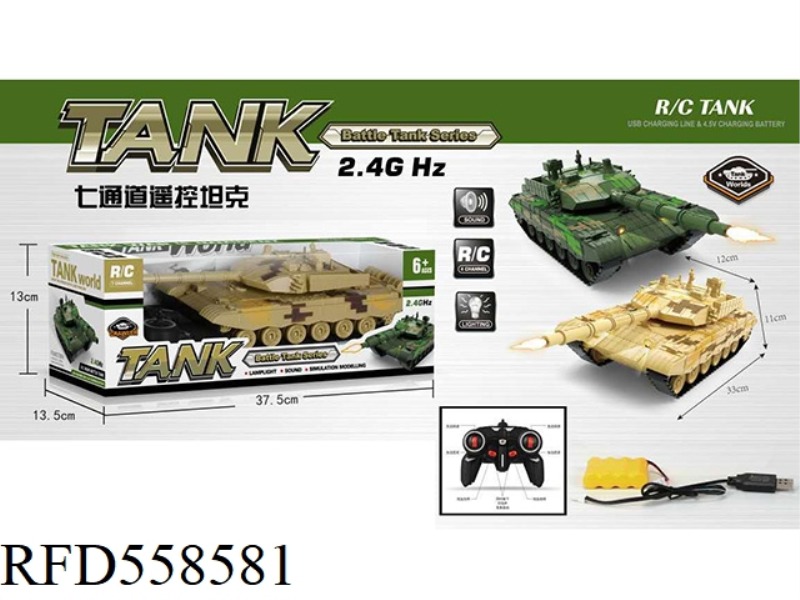 2.4G SEVEN-CHANNEL REMOTE CONTROL TANK WITH LIGHTS AND MUSIC