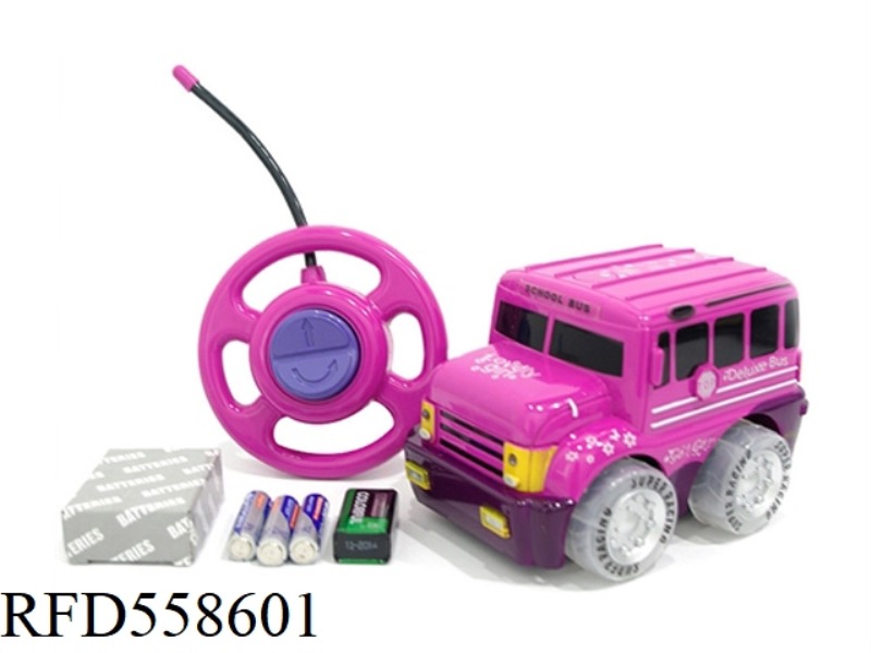 TWO REMOTE CONTROL PADDLE WHEEL BABP BUS