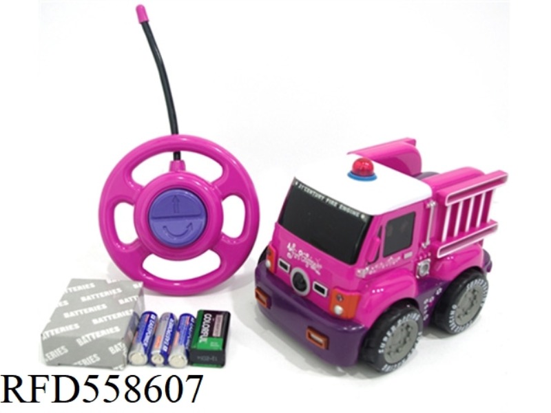 TWO REMOTE CONTROL ULU BABP FIRE TRUCK