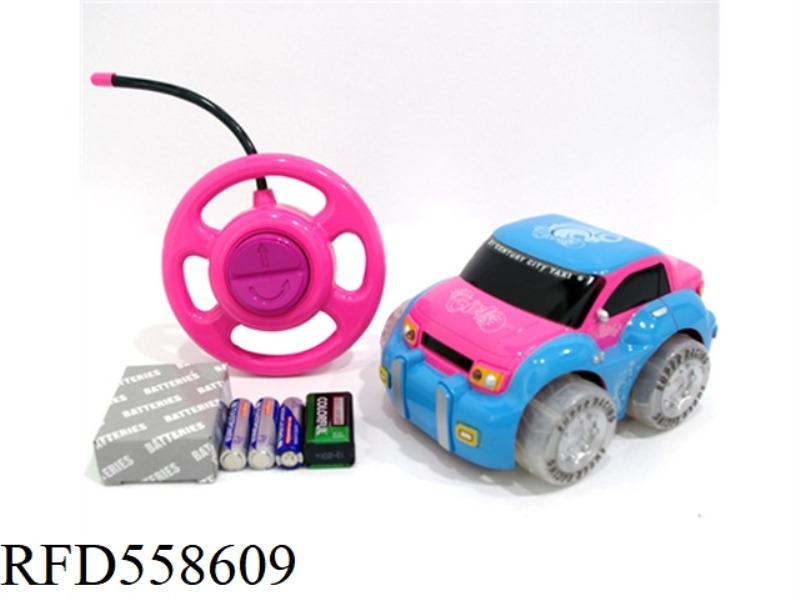 TWO REMOTE CONTROL PADDLE WHEEL BABP TAXI