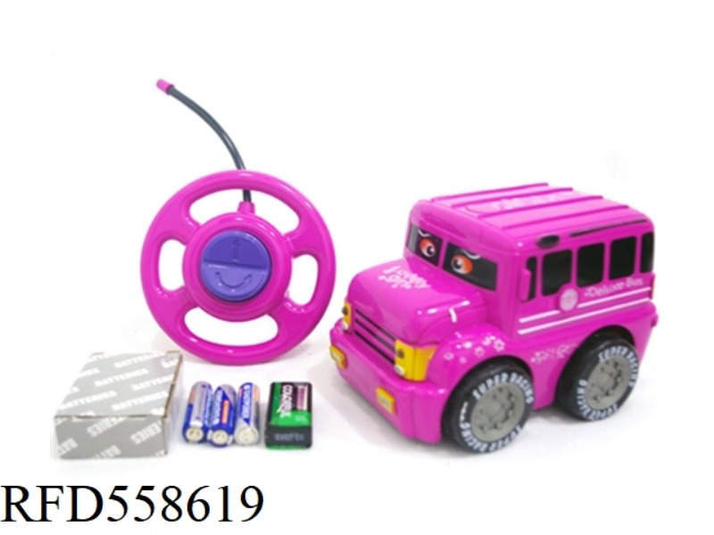 TWO REMOTE CONTROL ULU CARTOON BABP BUSES
