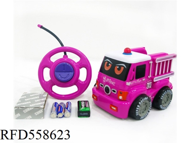 TWO REMOTE CONTROL ULU CARTOON BABRENE FIRE TRUCK