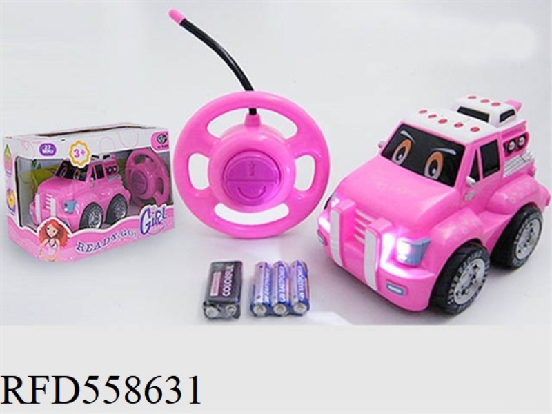 TWO REMOTE CONTROL ULU CARTOON BABYENE ENGINEERING TRAILER
