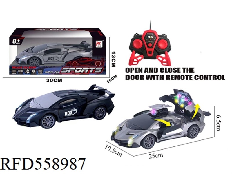 FIVE-CHANNEL REMOTE CONTROL MISSILE VEHICLE (MATTE)