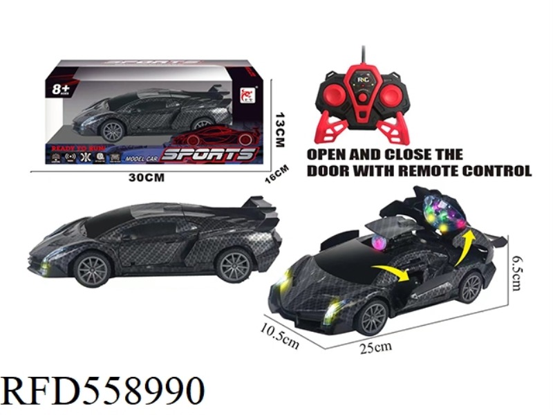 FIVE WAY REMOTE CONTROL MISSILE VEHICLE (CARBON FIBER)