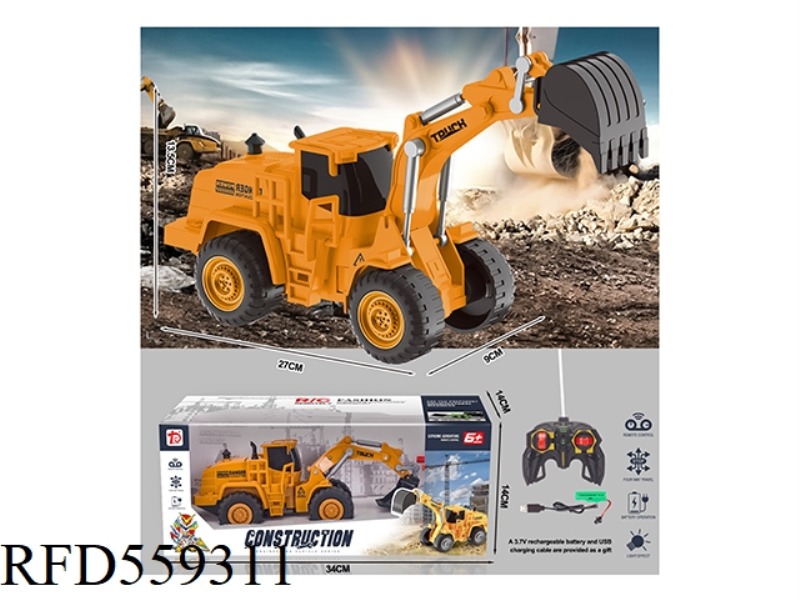FOUR-WAY YELLOW REMOTE CONTROL EXCAVATOR