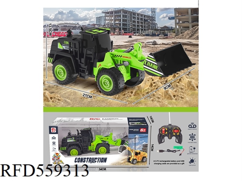 FOUR-WAY GREEN REMOTE CONTROL BULLDOZER