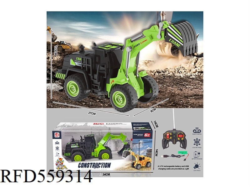 FOUR-WAY GREEN REMOTE CONTROL EXCAVATOR