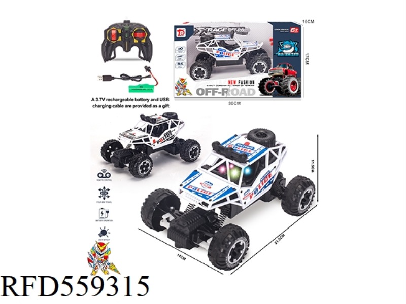 FOUR-WAY ALLOY POLICE CAR