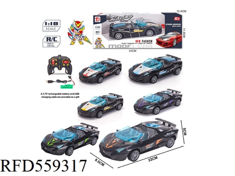 FOUR-WAY REMOTE CONTROL CAR