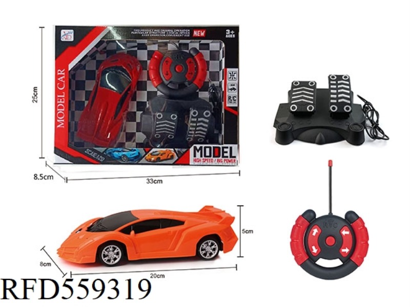 FOUR-WAY REMOTE CONTROL LAMBORGHINI 1:22