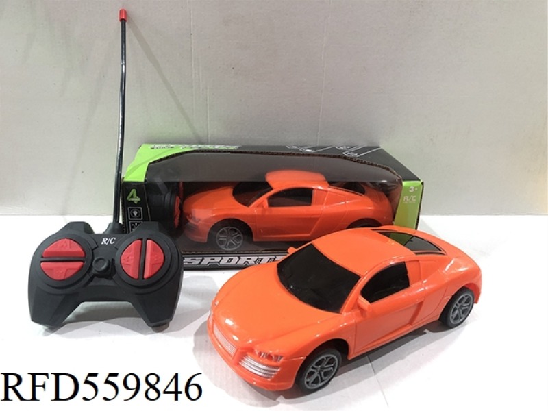 FOUR-WAY AUDI REMOTE CONTROL VEHICLE