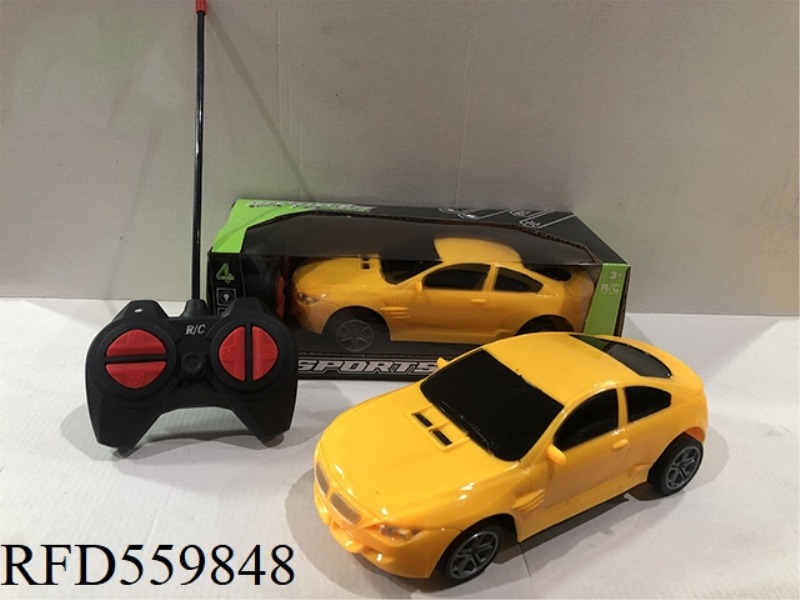 SITONG BMW REMOTE CONTROL CAR