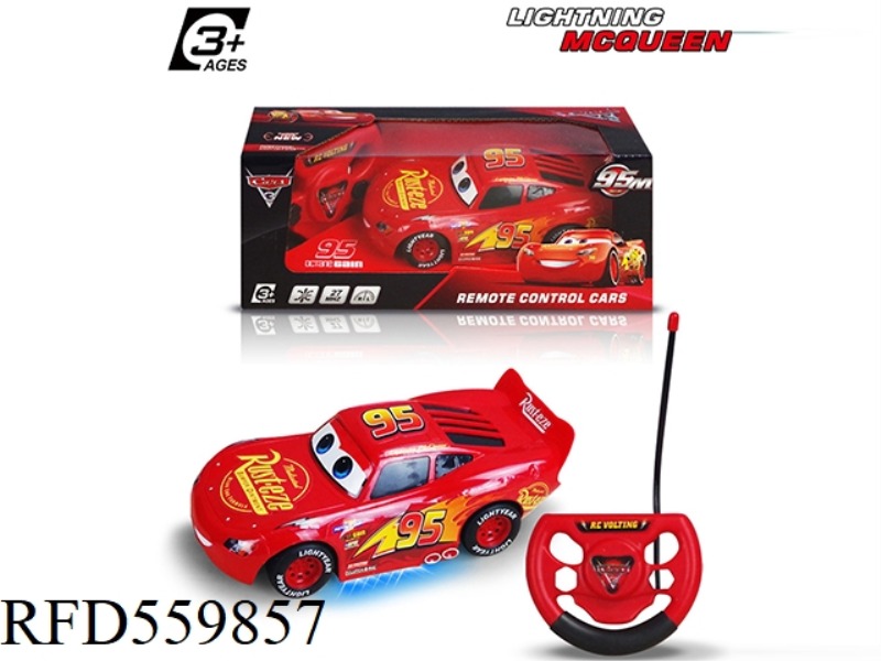 THE THIRD-GENERATION AUTOMOBILE GENERAL MOBILIZATION 1:24 FOUR-WAY REMOTE CONTROL VEHICLE WITH LIGHT