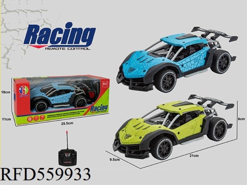 1:20 4CH RC CAR WITH LIGHTS