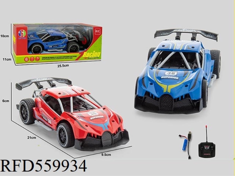 1:20 4CH RC CAR WITH LIGHTS