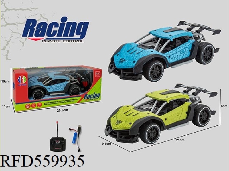 1:20 4CH RC CAR WITH LIGHTS