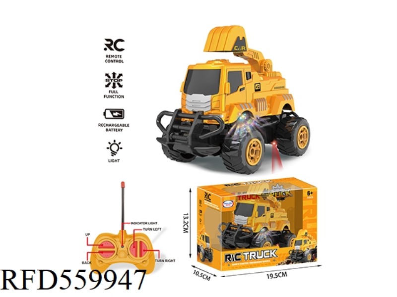 4 HIGH-SPEED REMOTE CONTROL ENGINEERING VEHICLE