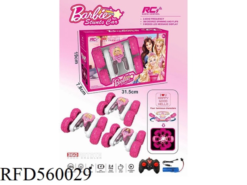 BARBIE BUTTERFLY BLOSSOM SUBTITLE LIGHTS MUSIC REMOTE CONTROL STUNT CAR