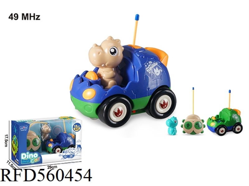 REMOTE CONTROL 2-WAY DINOSAUR CAR