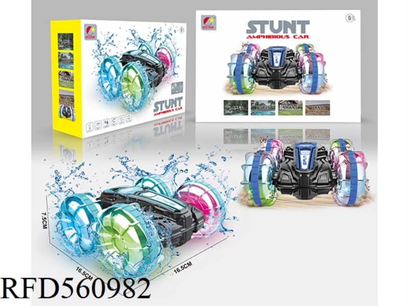 Light Wheel Amphibious stunt Car (Remote Control version)