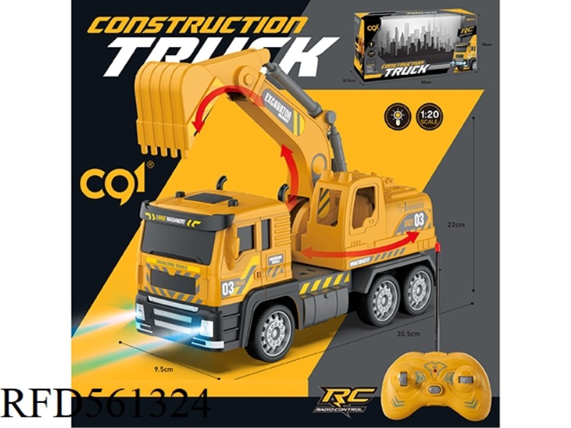 1:20 four-way light engineering excavator