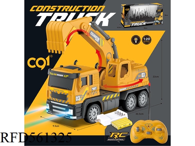 1:20 four-way light engineering excavator