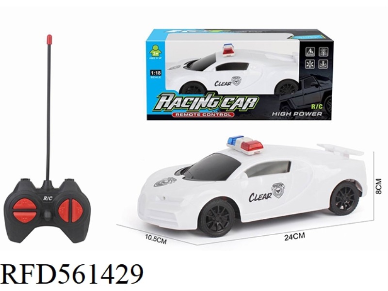1:18 FOUR-WAY REMOTE CONTROL CAR BUGADI POLICE CAR