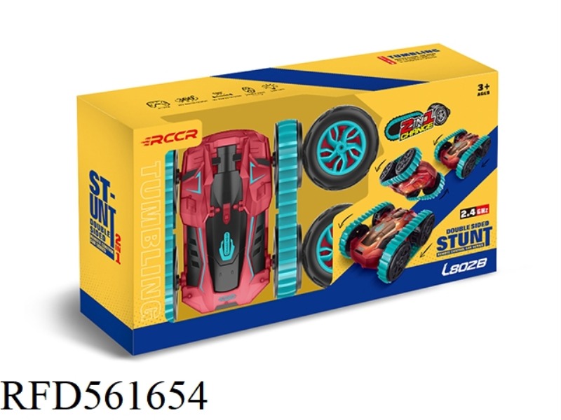 2.4G REMOTE CONTROL FOUR-WHEEL STUNT CAR (2 IN 1)