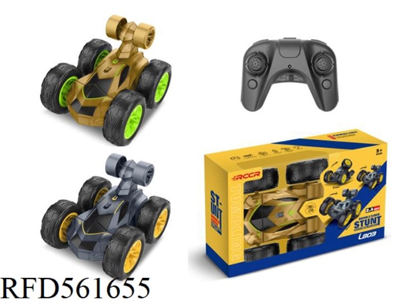 2.4G REMOTE CONTROL FIVE-WHEEL STUNT CAR