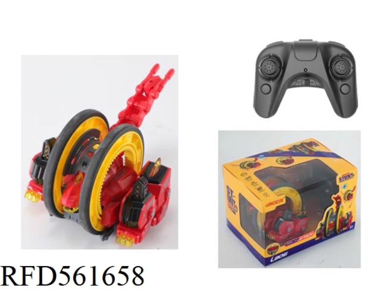 2.4G REMOTE CONTROL SPACE TWO-WHEELER