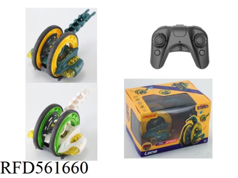 2.4G REMOTE CONTROL SPACE TWO-WHEELER