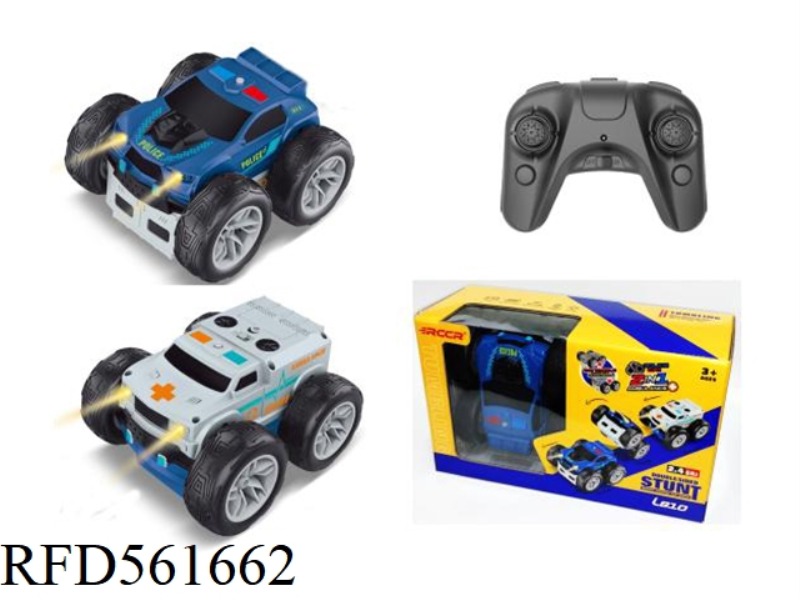 2.4G REMOTE CONTROL FIRE/RESCUE DOUBLE LIFT STUNT CAR