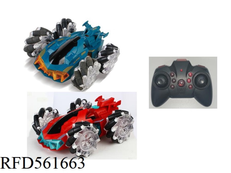 2.4G REMOTE CONTROL SPRAY COMBINATION STUNT CAR (2 IN 1)