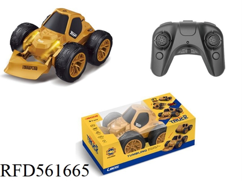 2.4G REMOTE CONTROL SNOW SHOVELING STUNT CAR