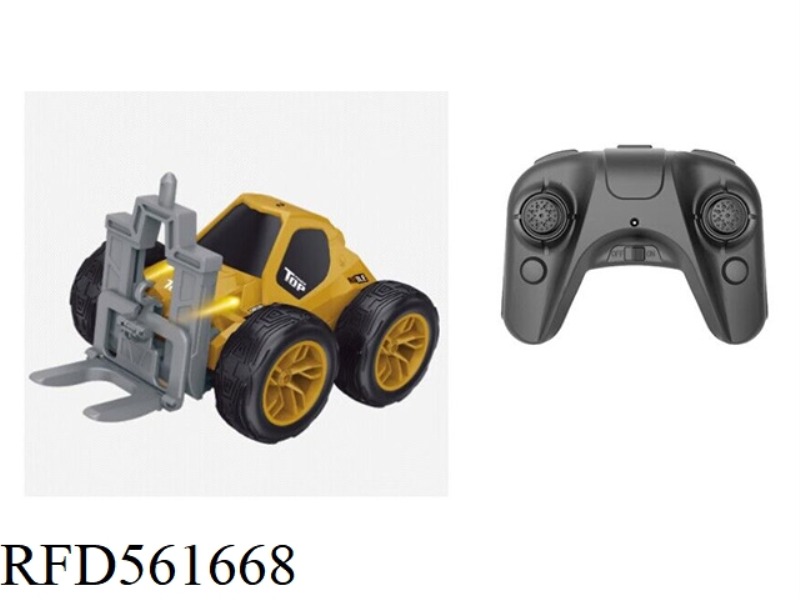2.4G REMOTE CONTROL LIFTING STUNT CAR
