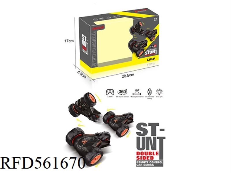 2.4G REMOTE CONTROL THREE-WHEELED STUNT CAR