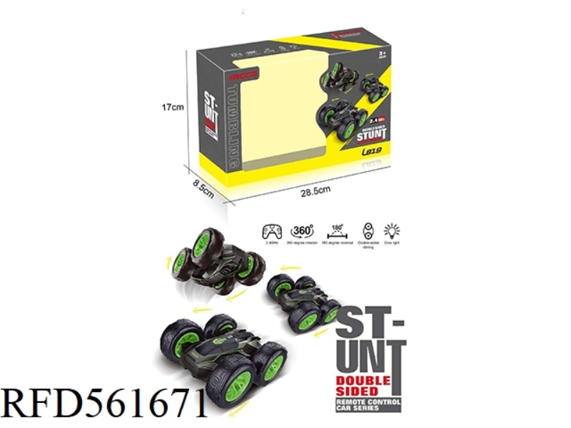 2.4G REMOTE CONTROL FOUR-WHEEL STUNT CAR