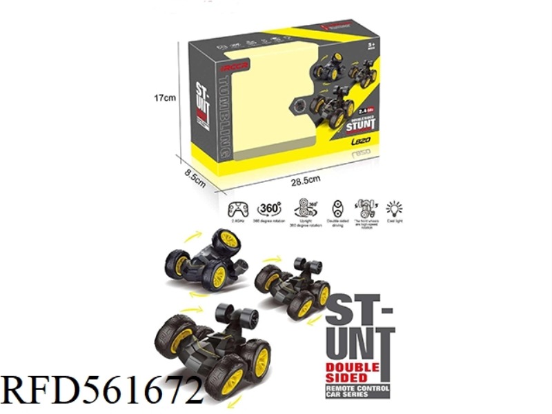 2.4G REMOTE CONTROL FIVE-WHEEL STUNT CAR