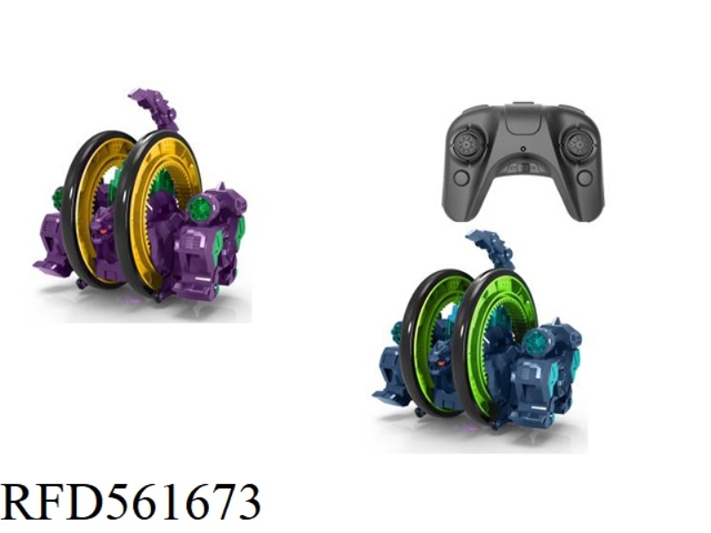 2.4G REMOTE CONTROL STEGOSAURUS TWO-WHEELED MONSTER CAR