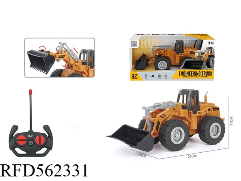 FOUR-WAY REMOTE CONTROL BULLDOZER