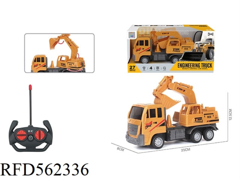 FOUR-WAY REMOTE CONTROL EXCAVATOR