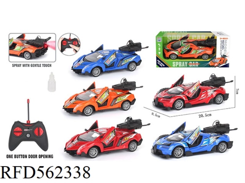 ONE CLICK DOOR SPRAY REMOTE CONTROL SPORTS CAR (RACING)