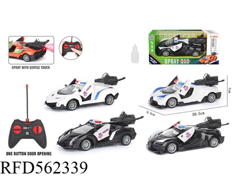 ONE-BUTTON DOOR SPRAY REMOTE CONTROL SPORTS CAR (POLICE CAR)