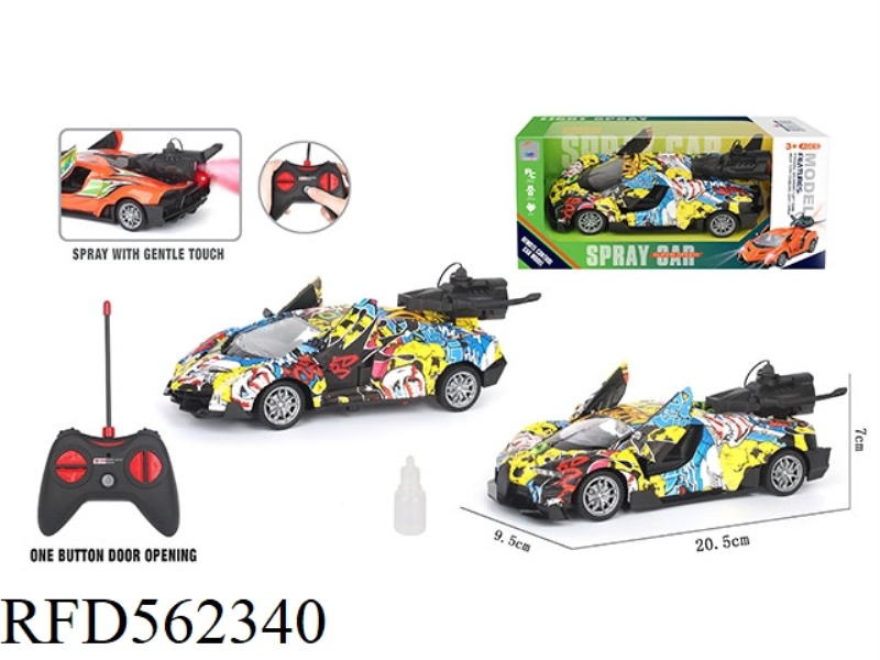 ONE CLICK DOOR SPRAY REMOTE CONTROL SPORTS CAR (GRAFFITI)