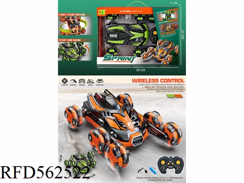 SIX WHEEL STUNT FANCY DEFORMABLE REMOTE CONTROL CAR