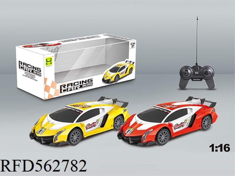 1:16 RACING LIGHT FOUR-WAY REMOTE CONTROL CAR