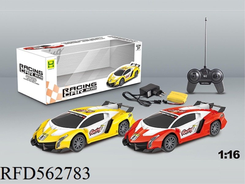 1:16 RACING LIGHT FOUR-WAY REMOTE CONTROL CAR