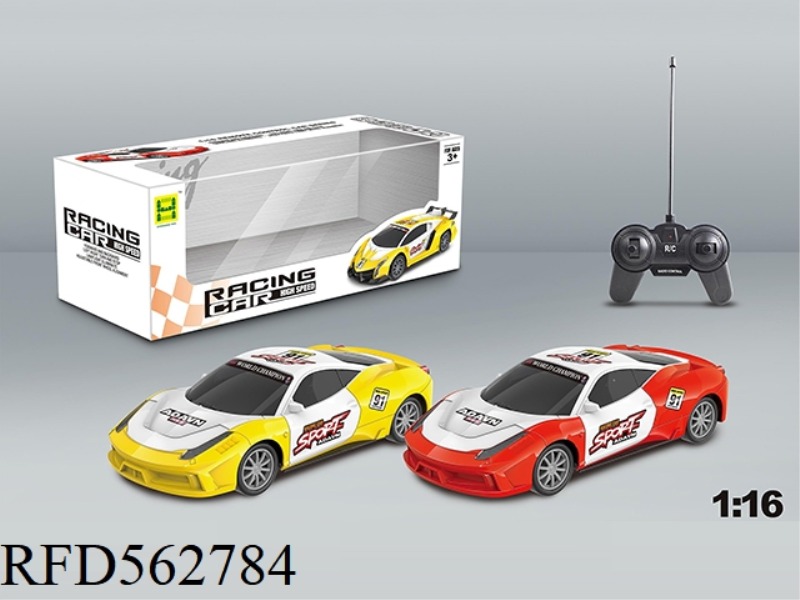 1:16 RACING LIGHT FOUR-WAY REMOTE CONTROL CAR